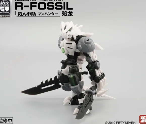 1/24 NUMBER 57 Manhunter R-Fossil Plastic Model Kit