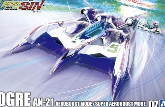 1/24 Ogre AN-21 Aeroboost Mode/Super Aeroboost Mode