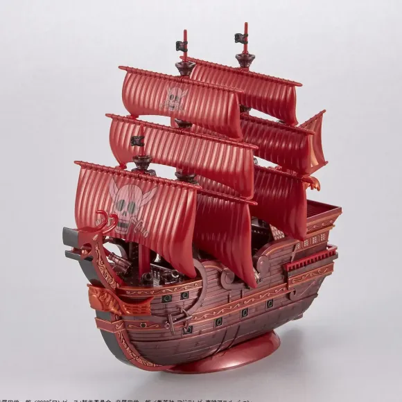 One Piece Grand Ship Collection Red Force FILM RED Commemorative Color Ver.