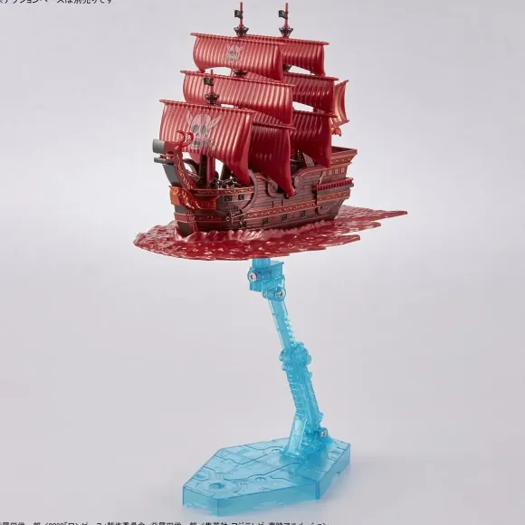 One Piece Grand Ship Collection Red Force FILM RED Commemorative Color Ver.