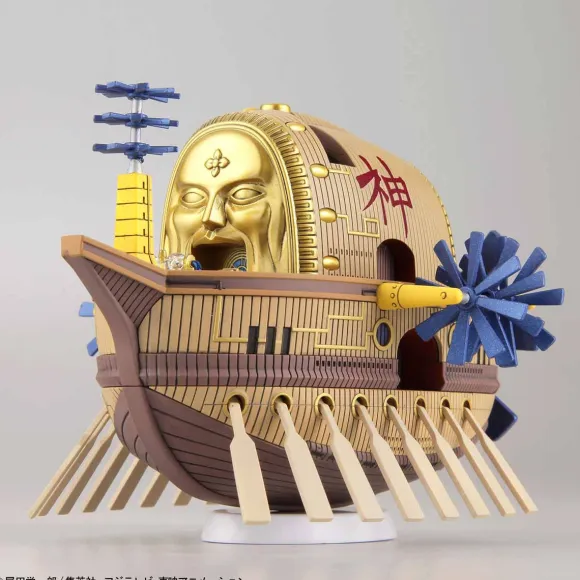 One Piece Grand Ship Collection Ark Maxim