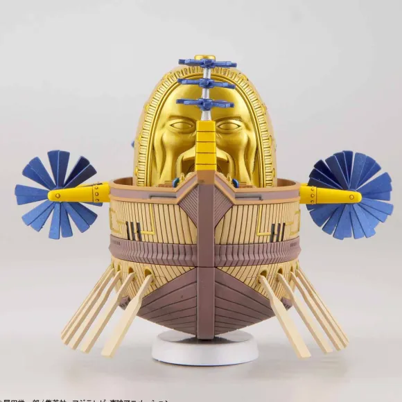 One Piece Grand Ship Collection Ark Maxim