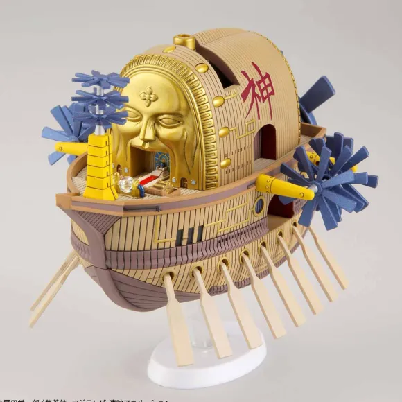 One Piece Grand Ship Collection Ark Maxim