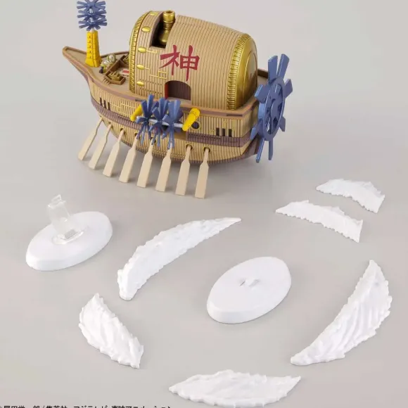 One Piece Grand Ship Collection Ark Maxim