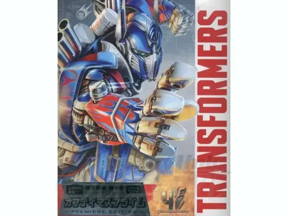 Optimus Prime Premiere Edition