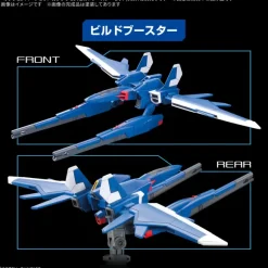 Option Parts Set Gunpla 18 (Build Booster Set)