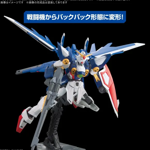 Option Parts Set Gunpla 18 (Build Booster Set)