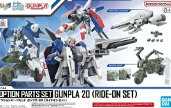 Option Parts Set Gunpla 20 (Ride-On Set)