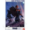 1/144 Ottrich
