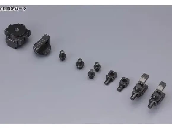 1/72 Overdo Weapon Set (First Production Limited)