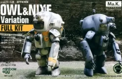 1/20 Owl & Nixe Variation (Full Kit)