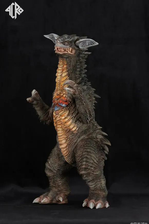 Painted Soft Vinyl Figure KRS Gango