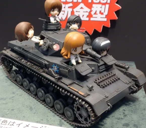 1/35 Panzer IV Type D Ankou Team With Petit Ankou Team Limited Edition