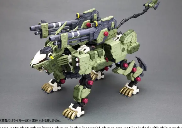 1/72 Panzer Unit Marking Plus Ver. for Liger Zero