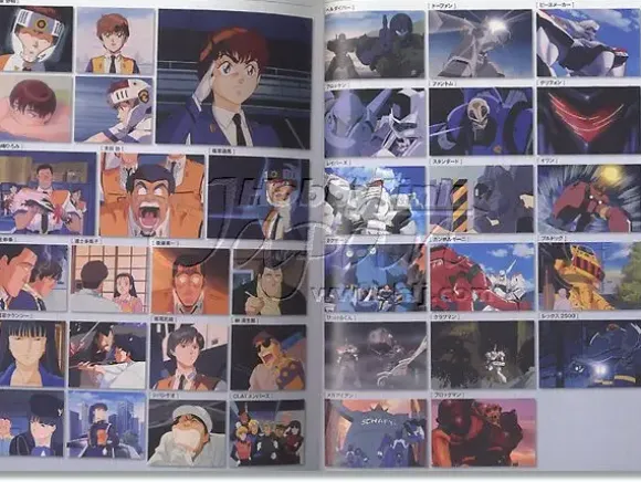 Patlabor on TV Perfect Establishment Data Vol.1: TV Edition