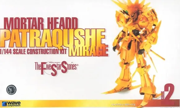 1/144 Patraqushe Mirage
