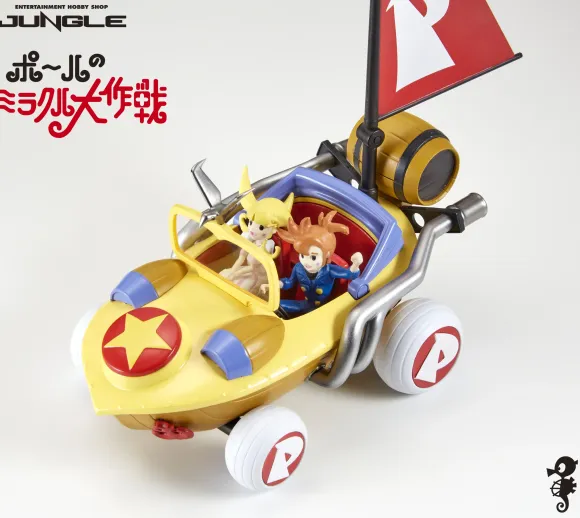 Paul's Miraculous Adventure Miracle Car