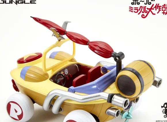Paul's Miraculous Adventure Miracle Car