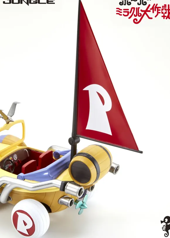 Paul's Miraculous Adventure Miracle Car