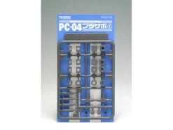 PC-04 Pla-Support #2: For 4mm PC