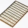 PE Numbers: 4mm - 5mm