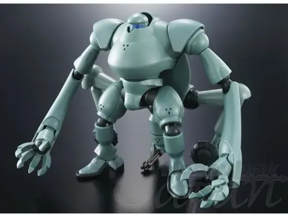 1/20 Perfect Piece JGSDF Arm Suit