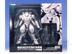 Perfect Piece JMSDF Type 303 Armsuit