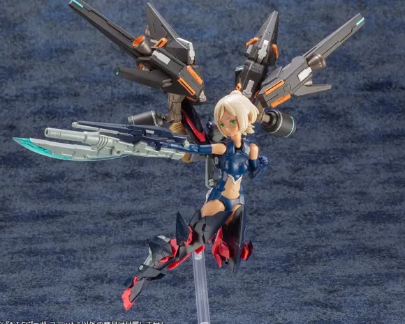 1/72 Phantasy Star Online 2: A.I.S Vega Unit