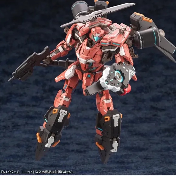 1/72 Phantasy Star Online 2: A.I.S Vega Unit