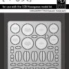 1/35 Photo-Etched Parts for Mechatro WeGo [Basic]