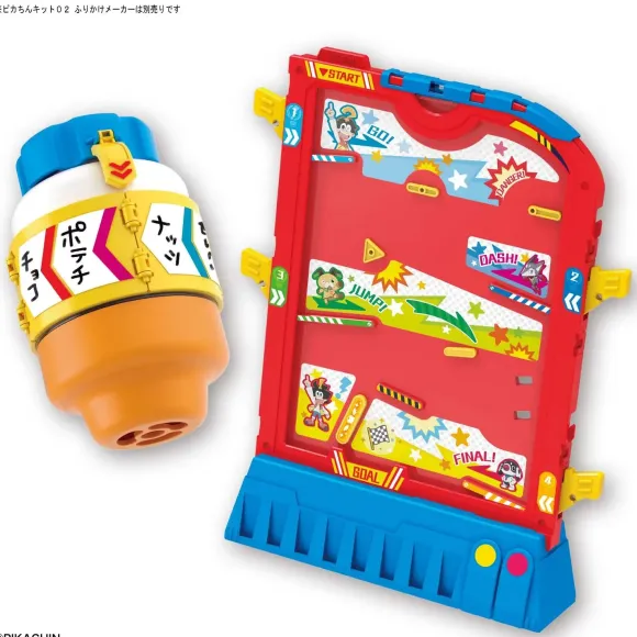 Pikachin-Kit 12 Game Savings Box & Furikake Roulette Custom Set