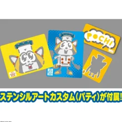 Pikachin-Kit 12 Game Savings Box & Furikake Roulette Custom Set
