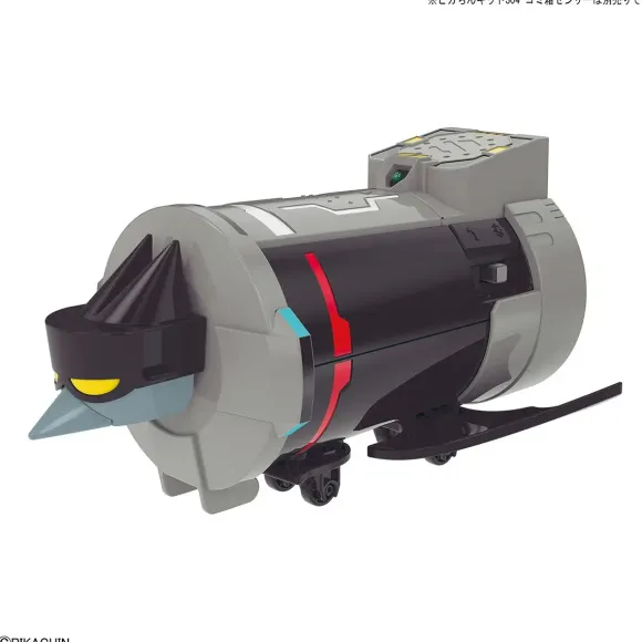Pikachin-Robo S Gomibakkoman
