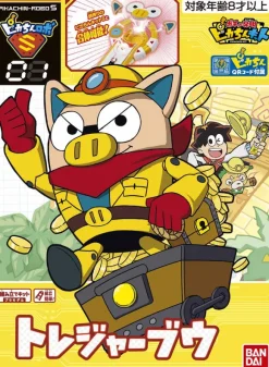 Pikachin-Robo S01 Treasure Buu