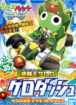 Pirate King Keroro & Kero Dash