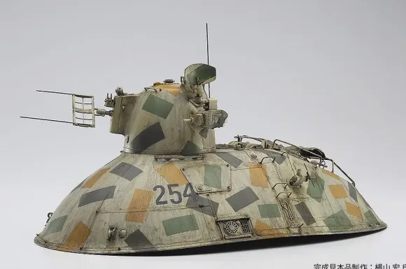 1/35 P.K.H.103 Nutrocker Kampfgruppe Balck