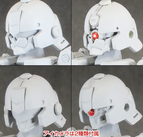 Pla Act Option Series: 06 Frame Unit (Reissue)