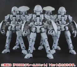 Pla Act Option Series: 06 Frame Unit (Reissue)
