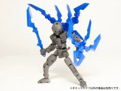 Pla Act Option Series08:Gimic knife2 blue
