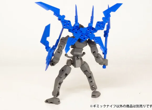 Pla Act Option Series08:Gimic knife2 blue