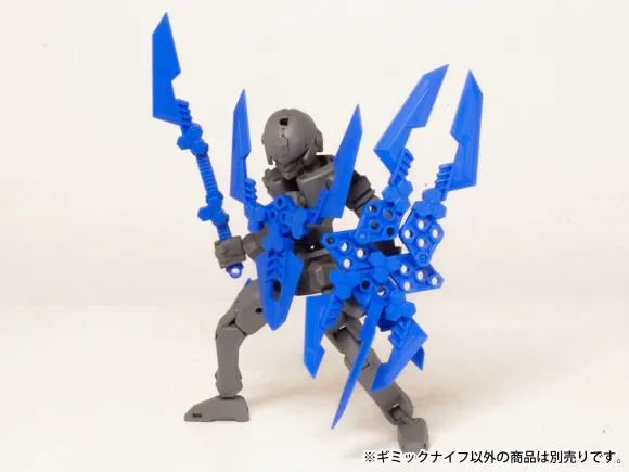 Pla Act Option Series08:Gimic knife2 blue