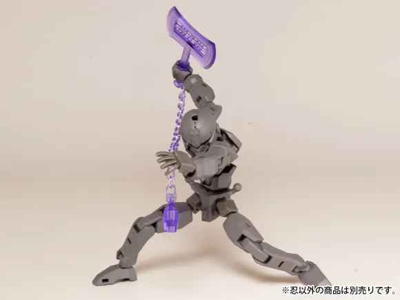 PLA ACT OPTION SERIES04: SHINOBI2 clear purple
