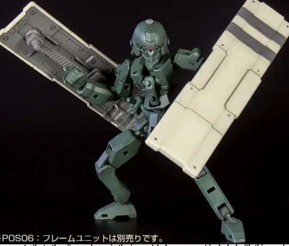 Pla Act Option Series 10: Twin Shield Off-White (Reissue)