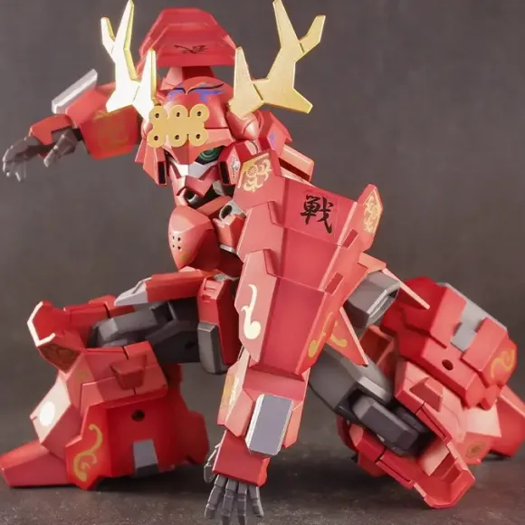 Pla-Act 10: Sanada Extreme Armor Decoration Ver.