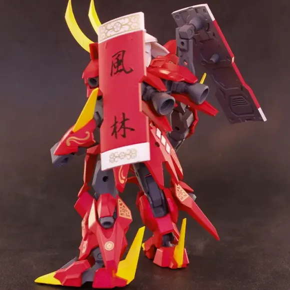 Pla-Act 11: Takeda Extreme Armor Decoration Ver.
