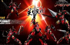 PLAIOBOT Gurren Lagann (Reissue)