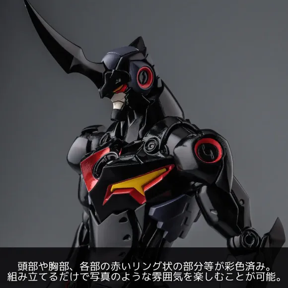 PLAIOBOT Tengen Toppa Gurren Lagann: Lazengann