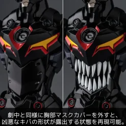 PLAIOBOT Tengen Toppa Gurren Lagann: Lazengann