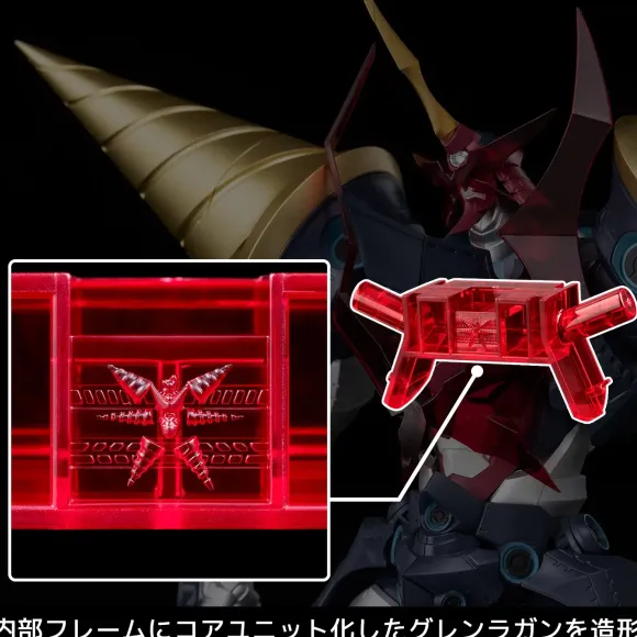 PLAIOBOT Tengen Toppa Gurren Lagann: Super Galaxy Gurren Lagann