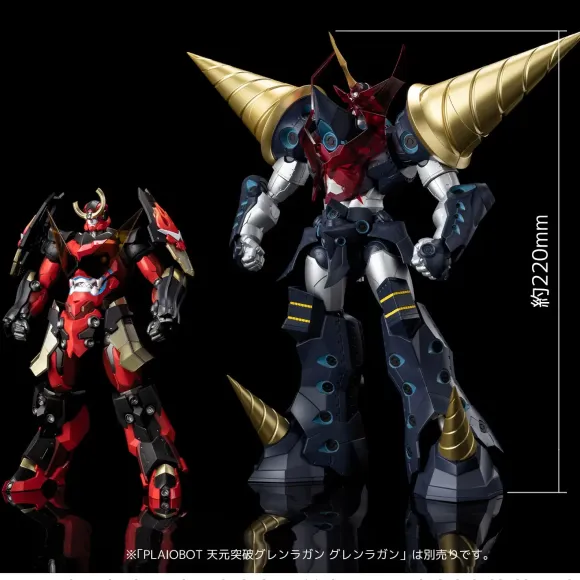 PLAIOBOT Tengen Toppa Gurren Lagann: Super Galaxy Gurren Lagann